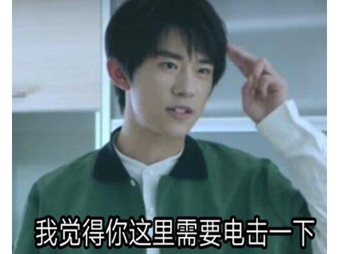 为玩游戏80后多大胆？玩街机强拆机子，就为了偷拿几个游戏币