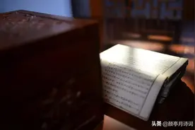 茶经入圣何须品，诗到通神自会吟——颜亭月诗词选三十首图片