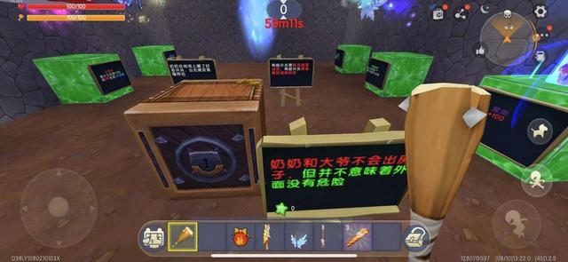 迷你世界二创地图推荐 在满是呆萌造型的游戏里也能玩恐怖奶奶？