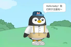 QQ 3 年前封杀的功能，终于回来了图片