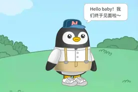 QQ 3 年前封杀的功能，终于回来了图片