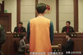 脊背发凉！网友挖出吴亦凡被刑拘的真实受害者，希望他把牢底坐穿图片
