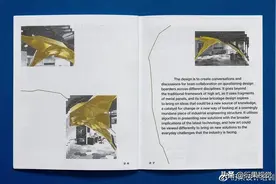 「平面设计」多图排版技巧和方法图片