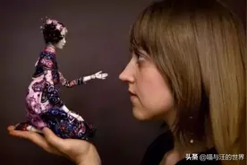价值几十万的“娃娃”长什么样？比人造人还逼真，富豪才买得起图片