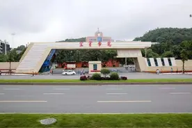 宜宾学院：新时代的瞭望者图片