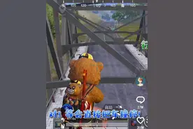 盘点和平精英的骚套路，牧童堵桥钓鱼堪称第一，鲨鱼哟紧跟其后图片