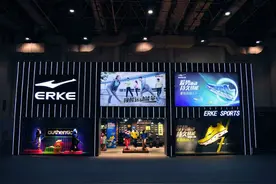 国产运动品牌鸿星尔克：曾与安踏特步齐名，急速扩张，被市场抛弃图片