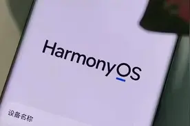 鸿蒙OS深度体验15天后，华为Mate30pro用户谈谈体验图片