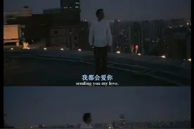 电影台词壁纸：人生总要勇敢一次，抛下所有顾虑去做你想做的事图片