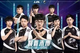 SDX：LDL黑马童话图片