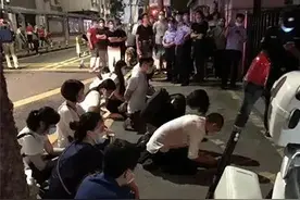 深圳福田8小区学位被降级，业主下跪！官方刚刚通报：“跪求学位”者无一人今年申请学位图片
