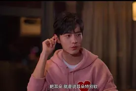 《奇妙之城》辜负了贵阳圆满了重庆，原因不只因为肖战图片