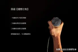 最喜欢的几首民谣，陪伴了青春岁月图片