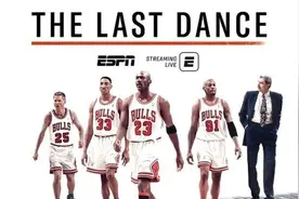 去你的GOAT！皮蓬炮轰乔丹：他不尊重我们+傲慢自大，不如詹姆斯图片