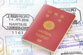 日本新版护照发行，一本看遍霓虹最美风景图片