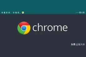 这3款Chrome 灵魂插件！爱了爱了图片