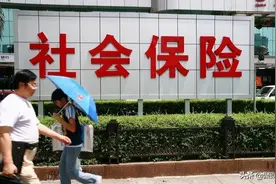 “4050补贴”已开始，满足条件就能申请，过期不补直接“作废”图片