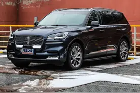 林肯飞行家：全系3.0T+10AT，却比X5便宜小20万图片