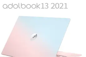 超薄全金属机身华硕adolbook13笔记本图片