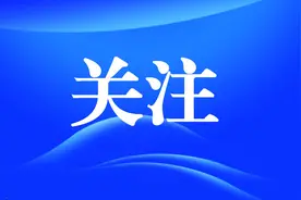 明确了！多地公布放假时间！图片