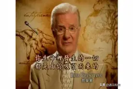 《秘密》：你生命中所发生的一切，都是你吸引来的图片