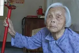 陈发姑：“共和国第一军嫂”，守望丈夫75年，至死依旧痴心不改图片