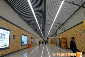 速看！昆明47条公交线路优化调整，今后乘坐地铁4、6号线更方便图片