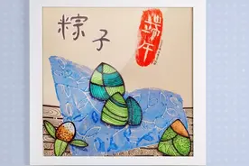 线描教程|端午节主题——粽子，教你如何把拓印巧妙运用到线描图片