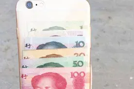 手机壳不要再夹钱了，后果真的很严重，快回家纠正吧！视频封面