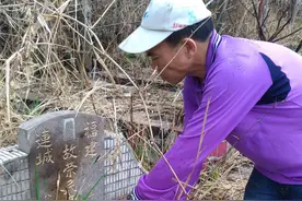 山东枣庄籍赴台老兵武德胜在台湾孤独离世，头条寻人盼为他找到亲人图片