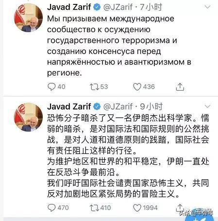 暗杀行动后的七个最新进展，最后一个让人长叹一声