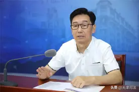 学“七一”讲话 谈落实举措 | 初心不渝 精神永续图片