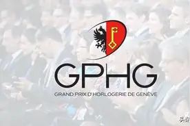 2021钟表奥斯卡GPGH获奖名单，宝格丽夺冠伯爵路易威登收获最多图片