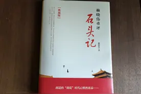 就新版教材中“教引嬷嬷”一词的释义，致教育部的一封信图片