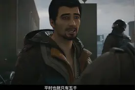闲聊网络动画《长剑风云》，大货司机不好惹，女司机更是如此图片