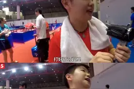 打乒乓球的都是什么喜剧人？哈哈哈有些许搞笑基因在身上图片