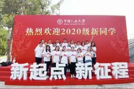 工作这么多年，重返校园继续学习图片