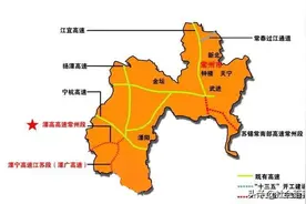 建设溧高高速，提振苏皖经济互补图片