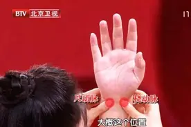 血管有多硬？两个方法，自测动脉硬化风险，提前消除隐患图片