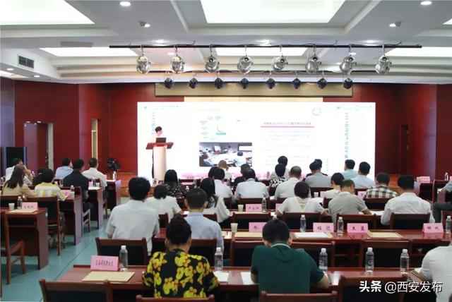 亮点超多!2019欧亚经济论坛继续燃爆西安~