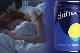 忘了肥宅快乐水吧，现在最流行的饮料是疗愈系的图片