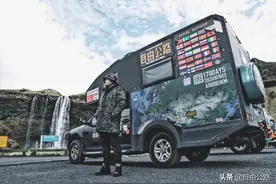 90后房车自驾60国，一句“报复平庸”将世界吉尼斯收于囊中图片
