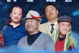 象牙山是村还是山图片
