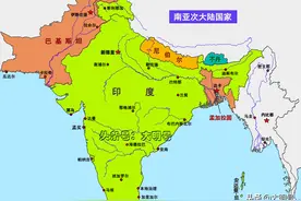 图说真实的尼泊尔，面积比韩国大，人口比澳大利亚多图片