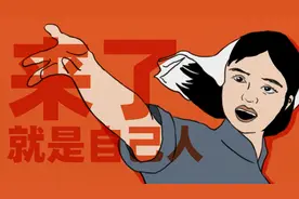 10天5大城市开放落户，在超级城市太累？试试放过自己图片