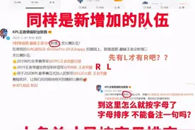 张大仙怂了，删除了相关微博，直播表示：我错了，别喷了图片