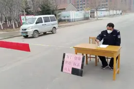 美媒：中国犹如世界中的一个“孤岛”，西方根本没有一点办法图片