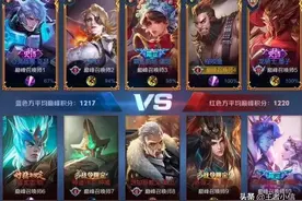 这些常见的英雄克制关系，若能全学会，轻松上王者图片