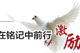 〖在铭记中前行•激励〗敬佩刘胡兰图片