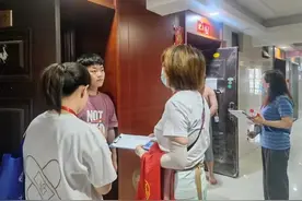 活用小程序，这个社区防控排查有点“巧”板眼图片